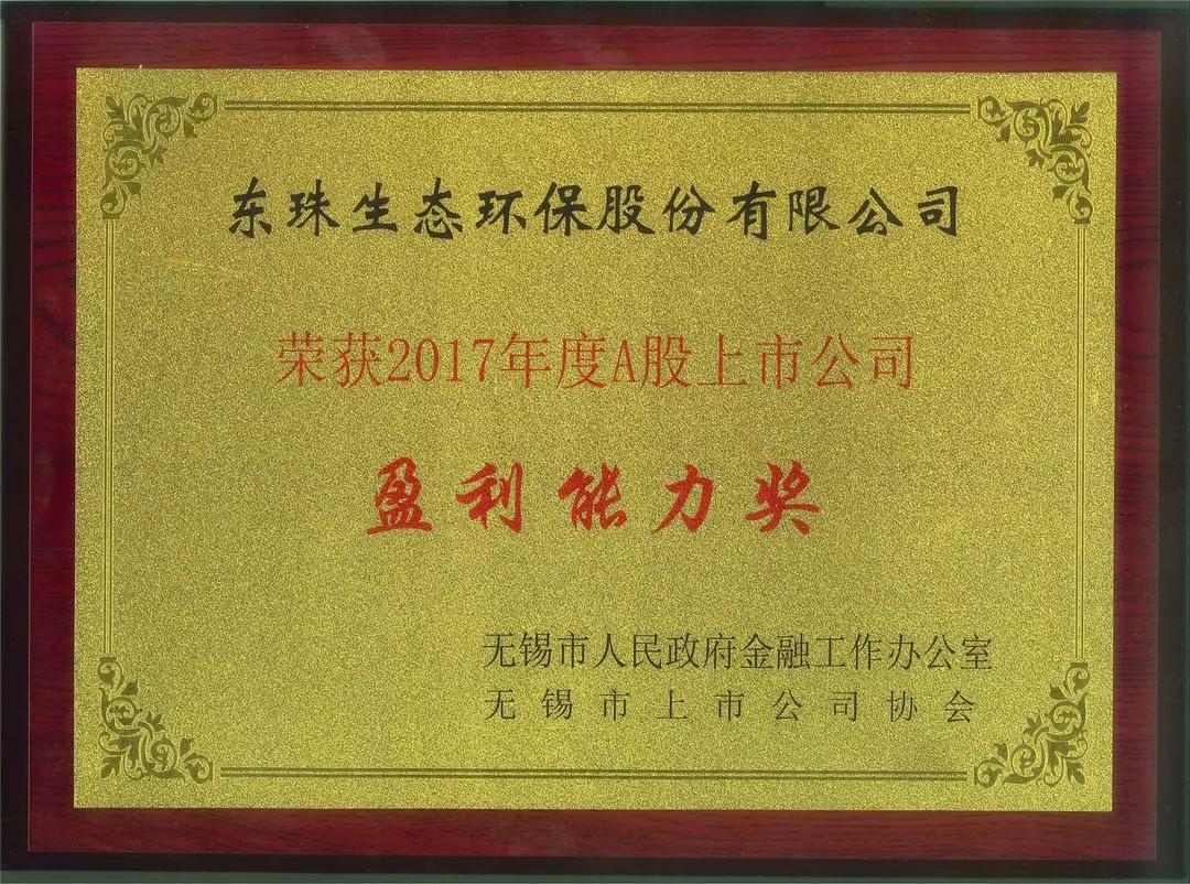 1536831500894114.jpg 222.jpg