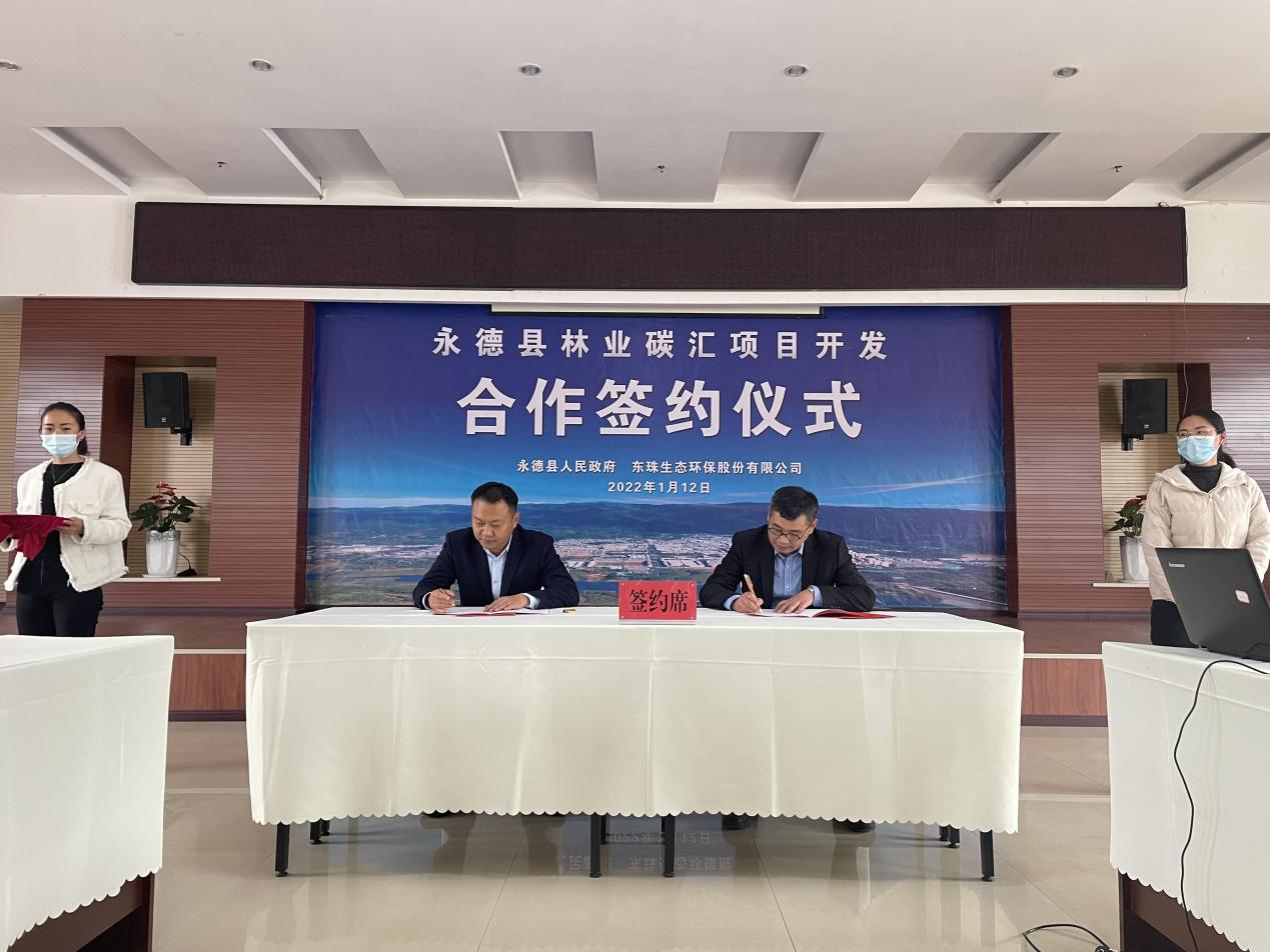1642212830516935.jpg 圖片21.jpg